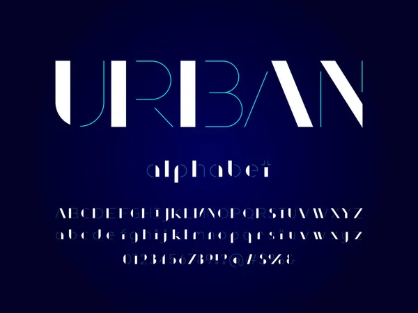 大文字 小文字 記号を含むモダンな抽象的なアルファベットのデザイン — ストックベクタ