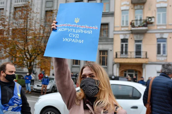 Kyiv Ukraine Οκτωβριου 2020 Ακτιβιστές Κρατούν Πλακάτ Κατά Διάρκεια Πικετοφορίας — Φωτογραφία Αρχείου