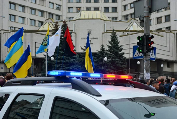 Kyiv Ukraine Oktober 2020 Aktivister Strejkar Byggandet Författningsdomstolen Ukraina Efter — Stockfoto