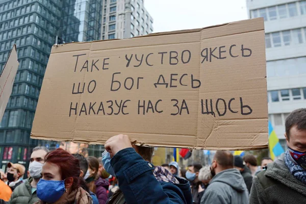 Kyiv Ukraine Οκτωβριου 2020 Ακτιβιστές Κρατούν Πλακάτ Κατά Διάρκεια Πικετοφορίας — Φωτογραφία Αρχείου