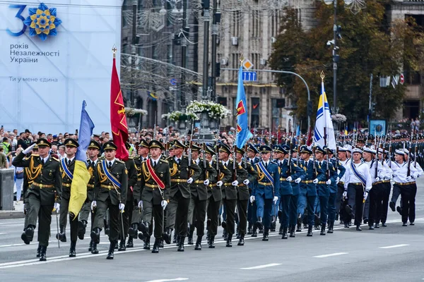 Kiew Ukraine August 2021 Einheiten Der Ukrainischen Streitkräfte Nehmen Einer — Stockfoto