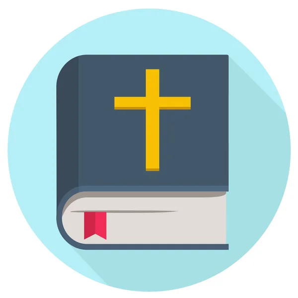 Vector Icono Religión Libro Biblia Imagen Biblia Azul Con Cruz — Vector de stock