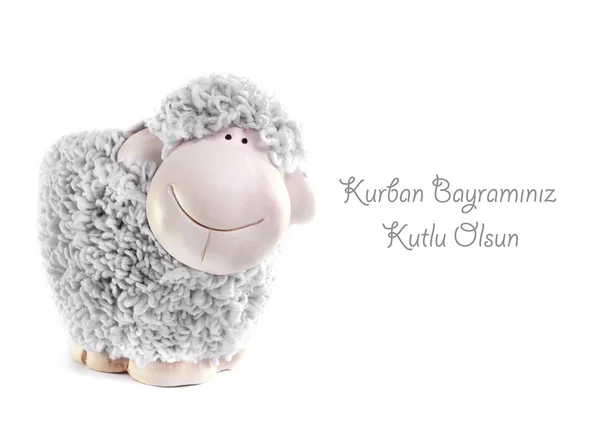 Kurban Bayrami - Eid Al Kurban Bayramı