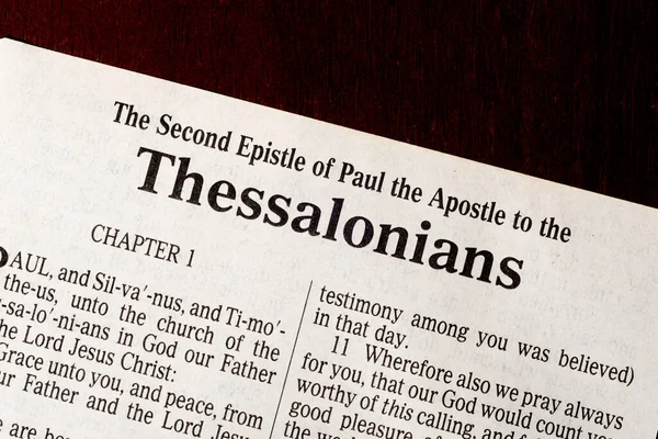 King James Bible Translated 1611 Copyright Title Page Second Thessalonians — Stock Photo, Image