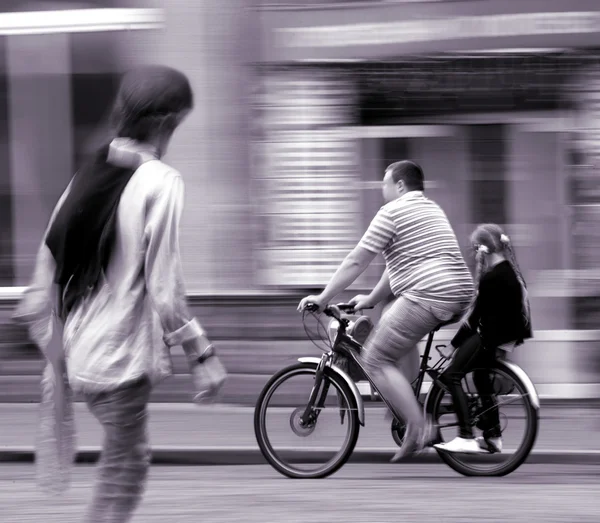 Busy city street people — Stock Photo, Image