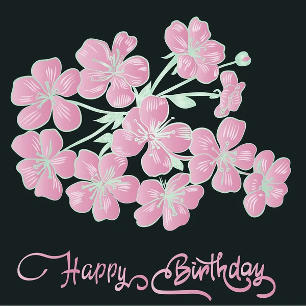Happy Birthday lettering and twig sakura blossoms — Stock Vector