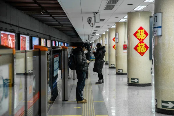 Pessoas Estação Metro China — Fotografia de Stock