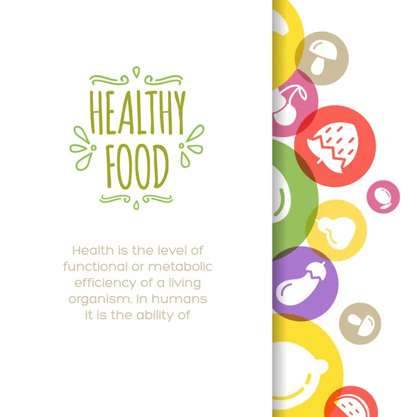 Sağlıklı gıda temsil eden arka plan — Stok Vektör