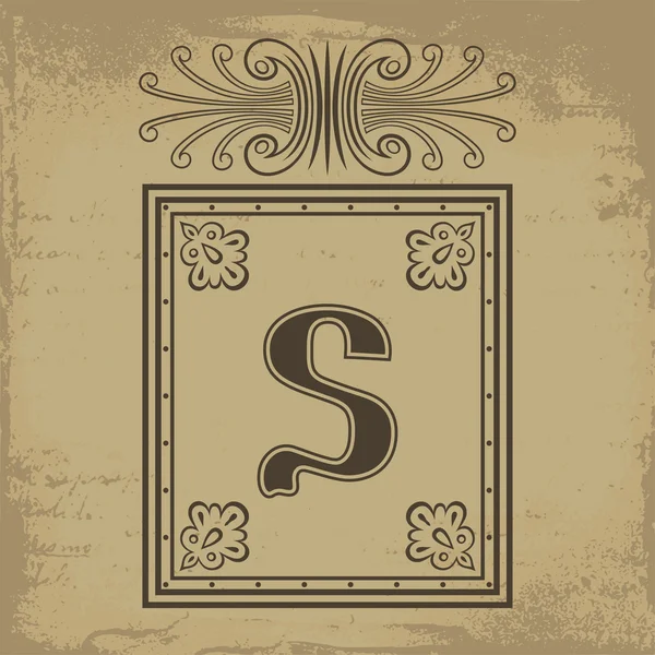 Letter S — Stock Vector