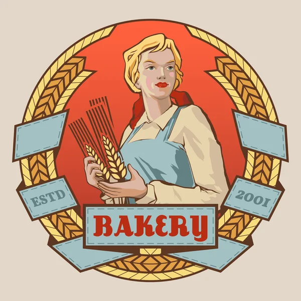 Beste bakery1 — Stockvector