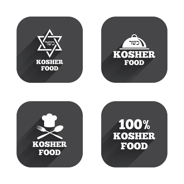 Ícones de produtos alimentares Kosher . —  Vetores de Stock