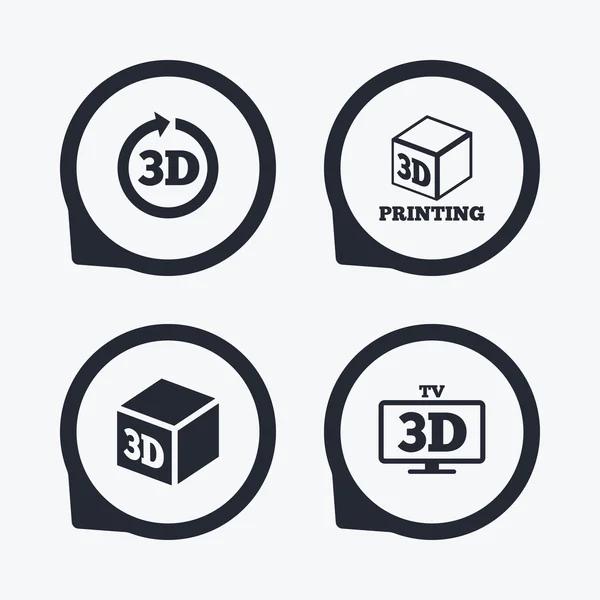 3d technology icons — Stock Vector