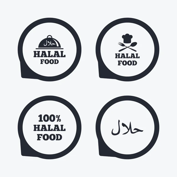 Halal jídlo ikony. přirozené jídlo symbol. — Stockový vektor