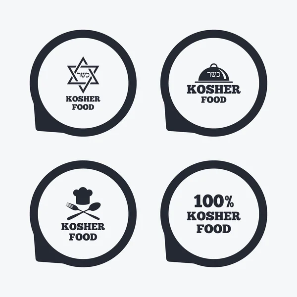 Kosher mat produkt ikoner. — Stock vektor