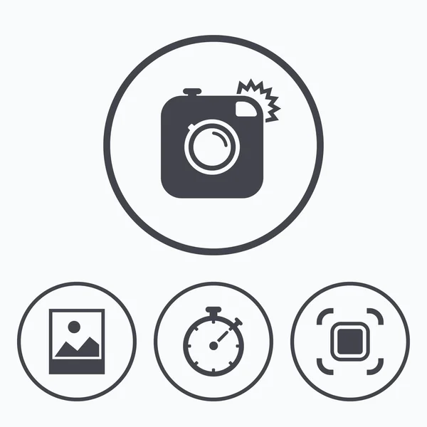 Photo camera icon. — Stock Vector