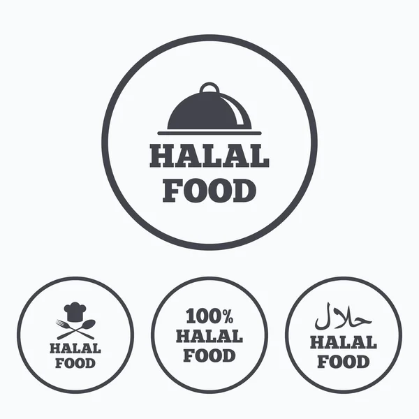 Halal τροφίμων εικονίδια — Διανυσματικό Αρχείο