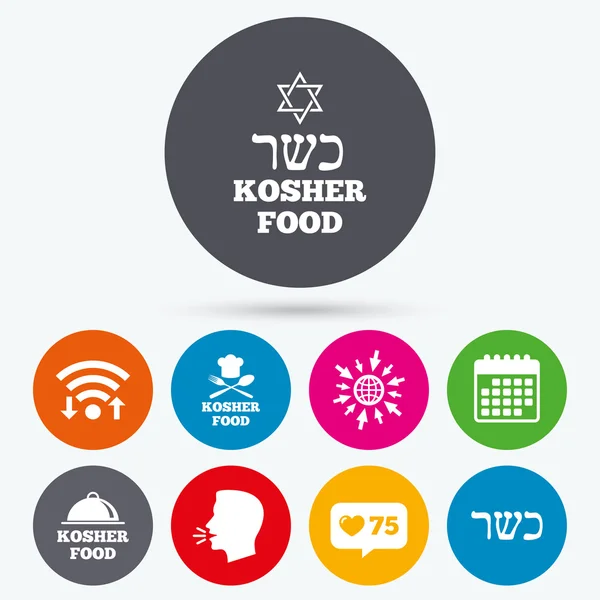 Iconos de productos alimenticios Kosher . — Archivo Imágenes Vectoriales