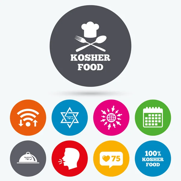 Kosher mat produkt ikoner. — Stock vektor