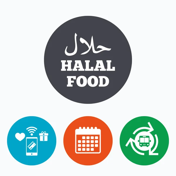 Halal τροφίμων προϊόν εικονίδιο "υπογραφή". φυσικά τρόφιμα. — Διανυσματικό Αρχείο