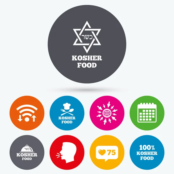 Kosher mat produkt ikoner. — Stock vektor