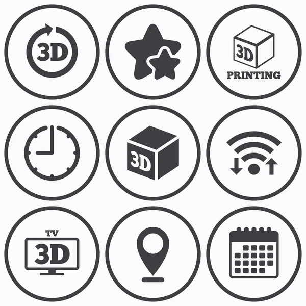 3d technology icons. — Stock Vector