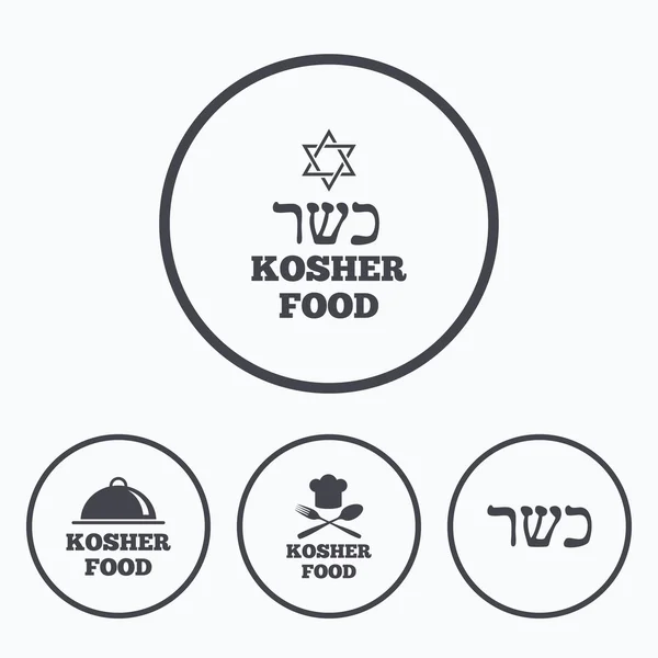Iconos de productos alimenticios Kosher. Comida natural símbolo . — Archivo Imágenes Vectoriales