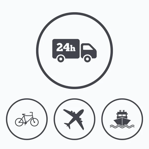 运货卡车，航运、 自行车。送货服务 — 图库矢量图片