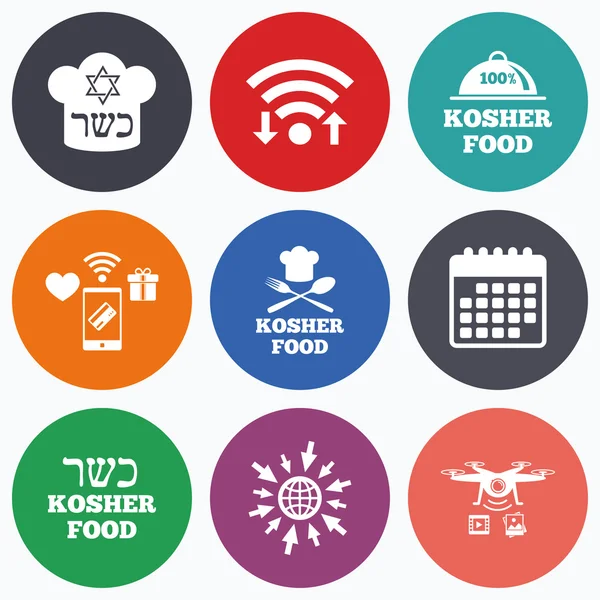 Kosher mat produkt ikoner. — Stock vektor