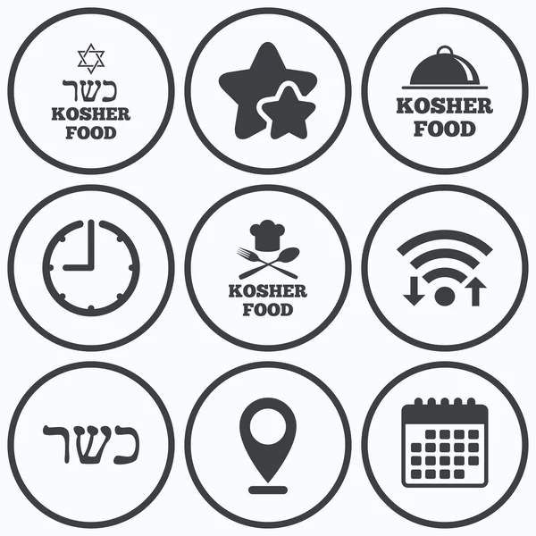 Kosher food product icons — Stock Vector