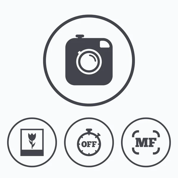 Foto camera pictogram. — Stockvector