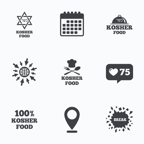 Kosher mat produkt ikoner. — Stock vektor