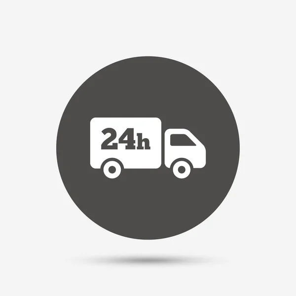 24 hours delivery service. — Stock Vector