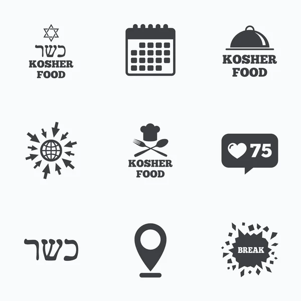 Ícones de produtos alimentares Kosher . —  Vetores de Stock