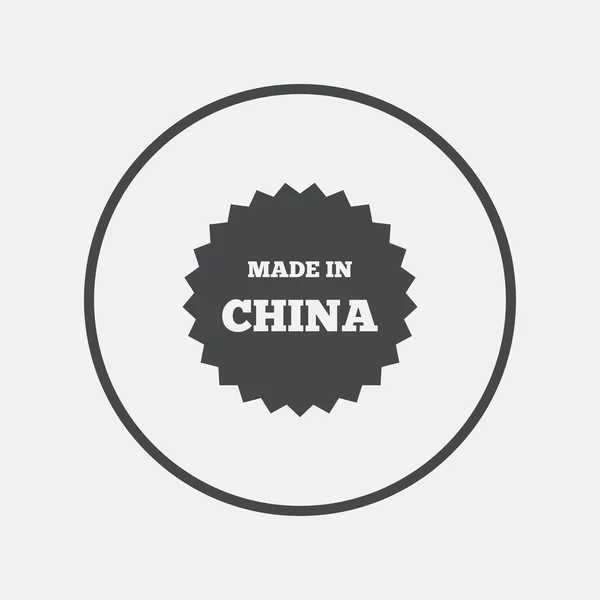 Fabriqué en Chine icône . — Image vectorielle