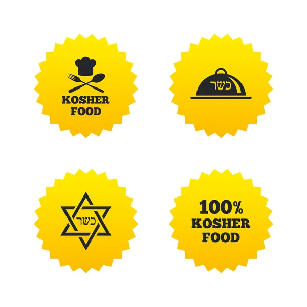Icônes de produits alimentaires casher — Image vectorielle
