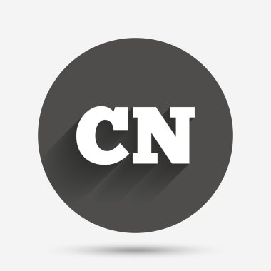 Çince dil işareti simgesi. 