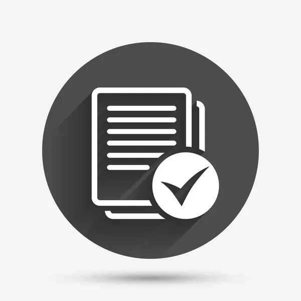 essay-writer.com