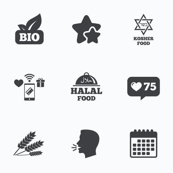 Přírodní Bio potraviny ikony. — Stockový vektor