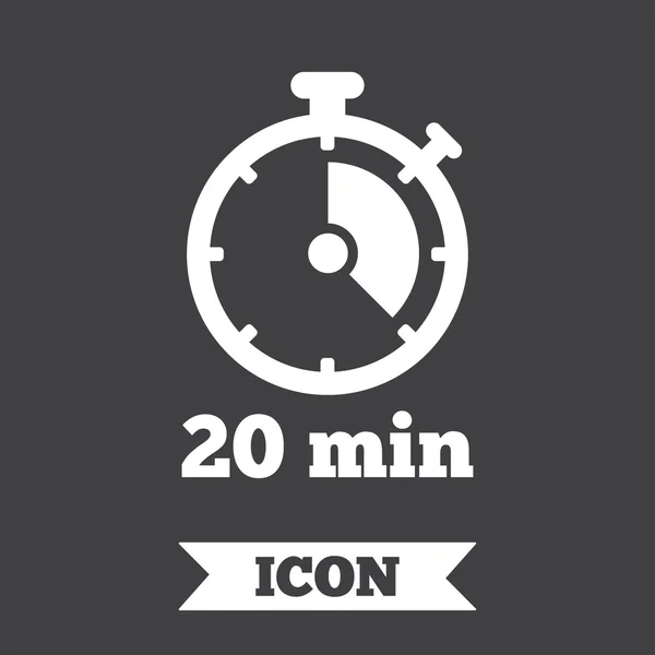 สัญลักษณ์ตัวจับเวลา สัญลักษณ์นาฬิกาจับเวลา 20 นาที . — ภาพเวกเตอร์สต็อก
