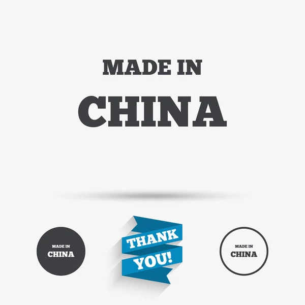 Fabriqué en Chine icône. Symbole de production export . — Image vectorielle