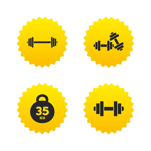 Icônes d'haltères. Symboles sportifs fitness . — Image vectorielle