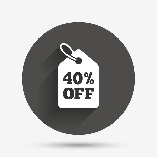 Sale tag icon. — Stock Vector