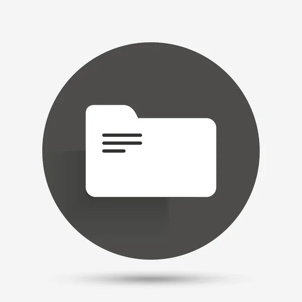 Document folder icon — Stock Vector