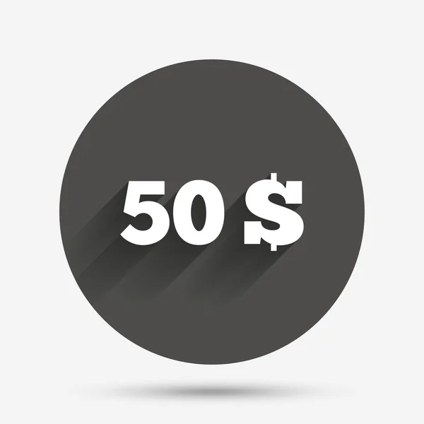 50 dollar tecken ikonen — Stock vektor
