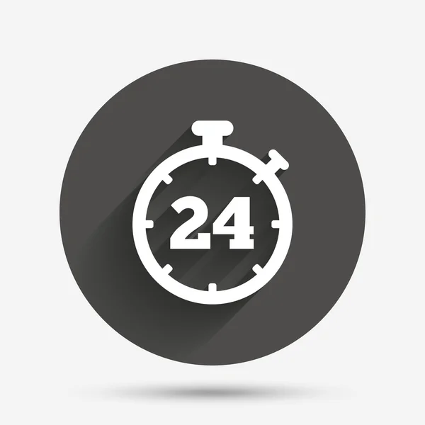 24 時間タイマーの記号 — ストックベクタ