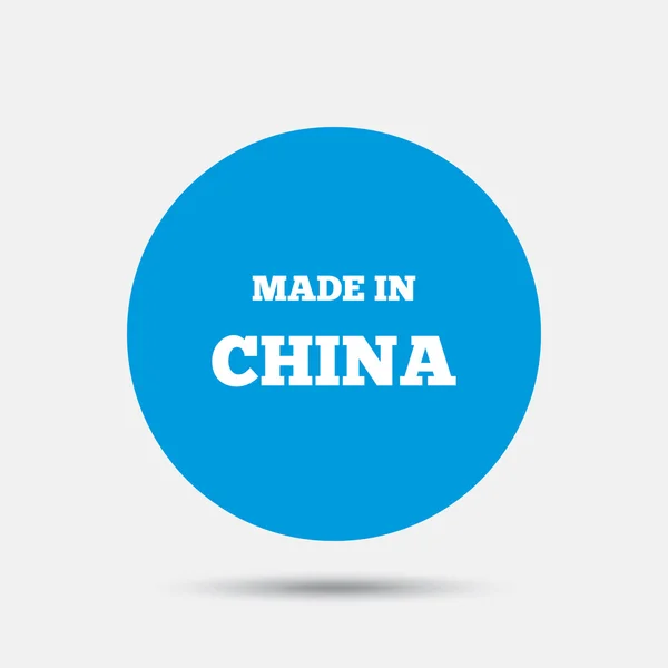 Fabriqué en Chine icône . — Image vectorielle