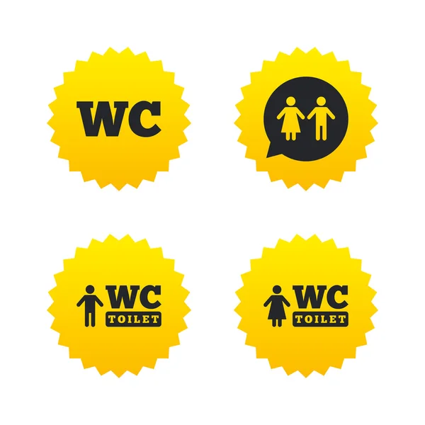 WC Toilet icons. — Stock Vector