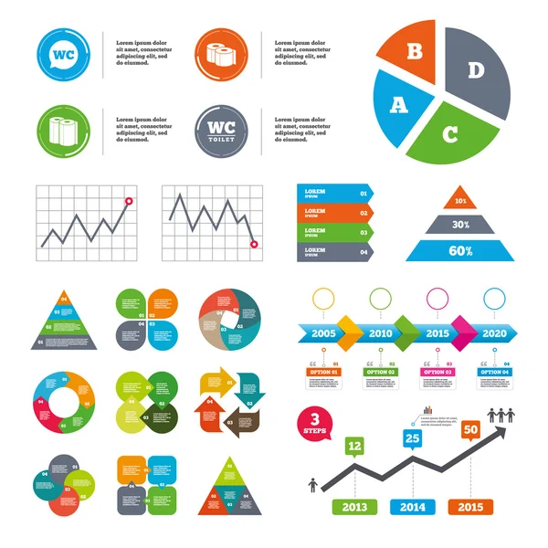 Iconos de papel higiénico . — Vector de stock