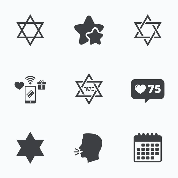 Star of David icons set — Stock Vector