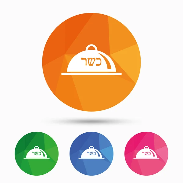 Kosher food product icons — Stock Vector